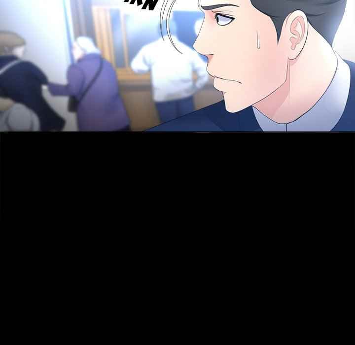 Cat Fight - Chapter 27 78