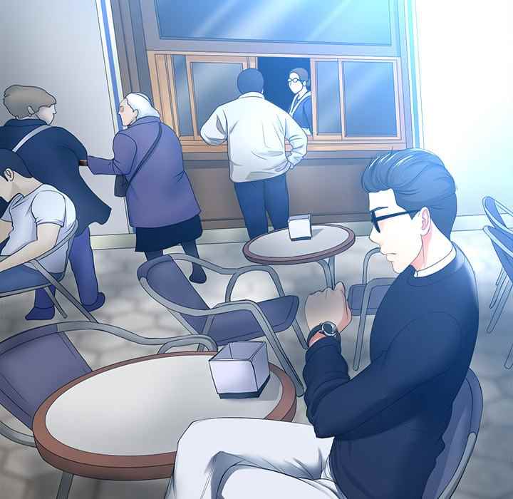 Cat Fight - Chapter 27 26