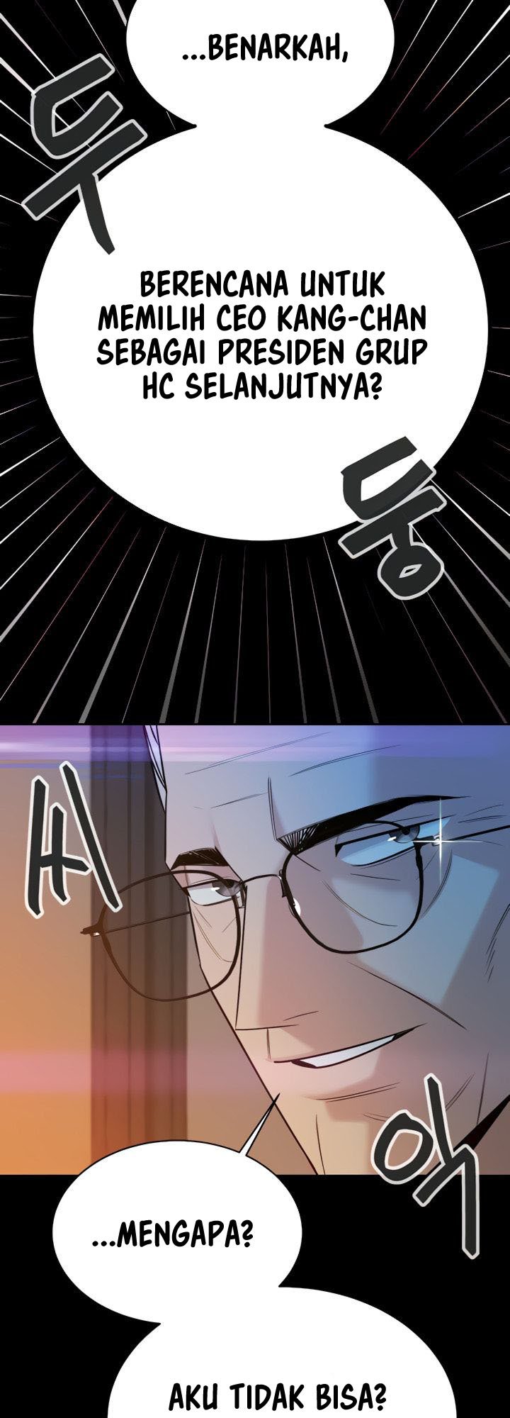 Secret Matter Of The Third Generation - Chapter 27 52