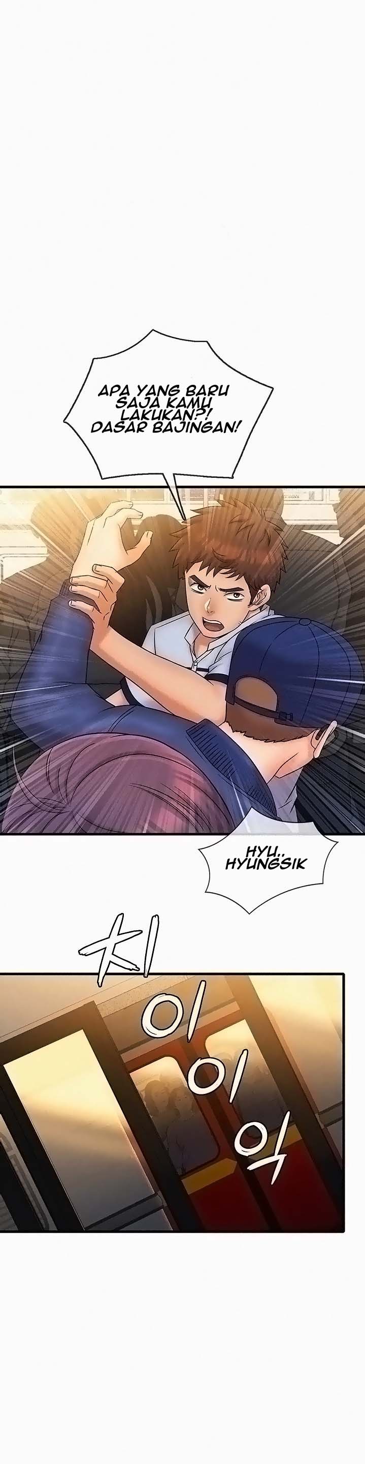 Suspicious Job - Chapter 27 8