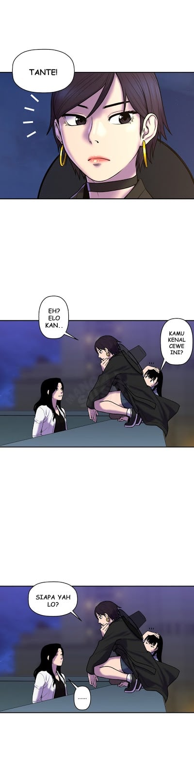 Ghost Love - Chapter 27 8