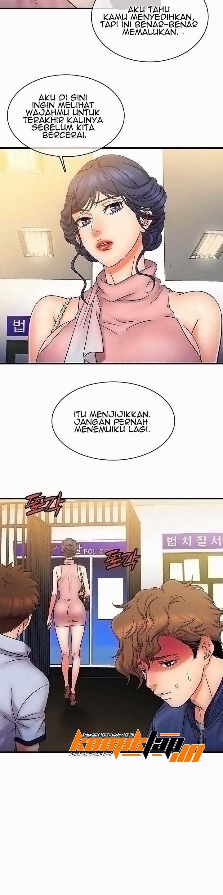 Suspicious Job - Chapter 27 20