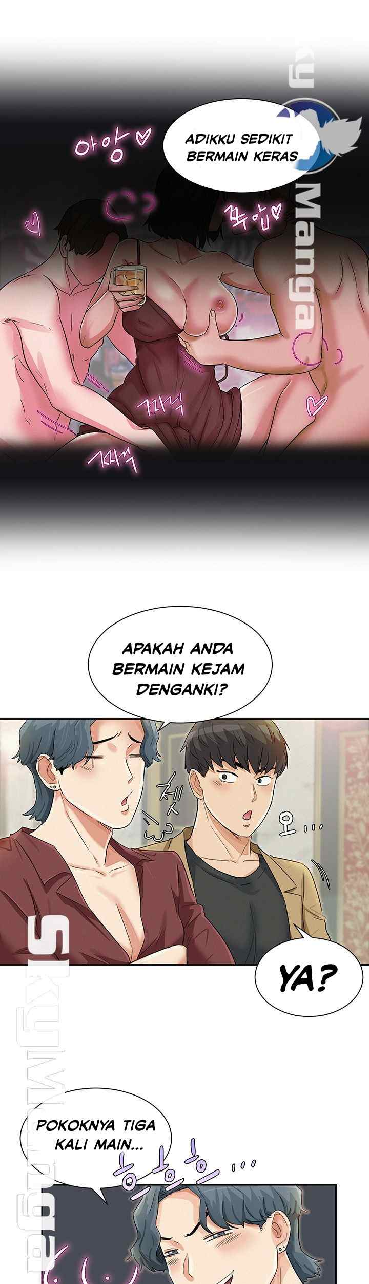 His Impotence - Chapter 27 11