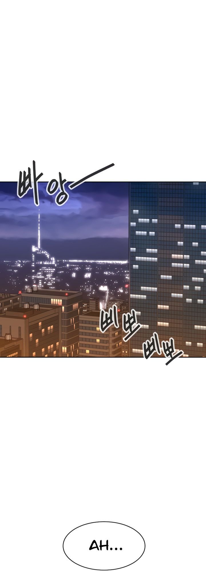 Secret Matter Of The Third Generation - Chapter 27 10