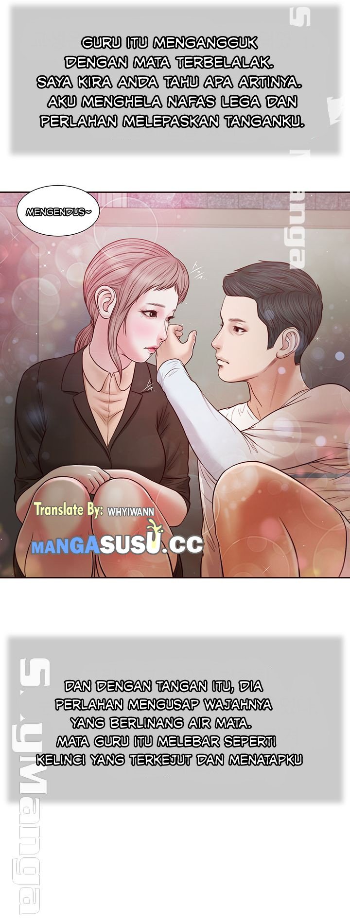 Concubine - Chapter 27 29