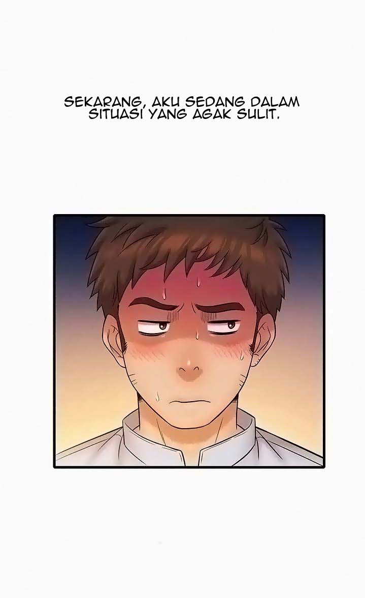 Suspicious Job - Chapter 27 26