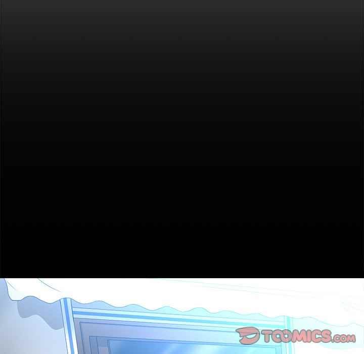 Cat Fight - Chapter 27 25