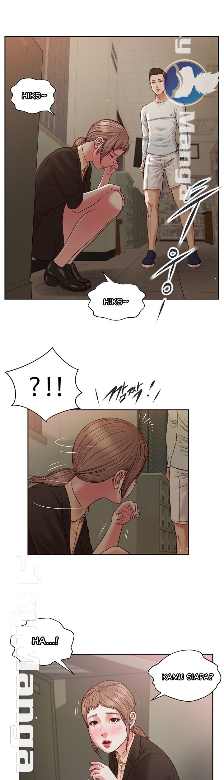 Concubine - Chapter 27 18