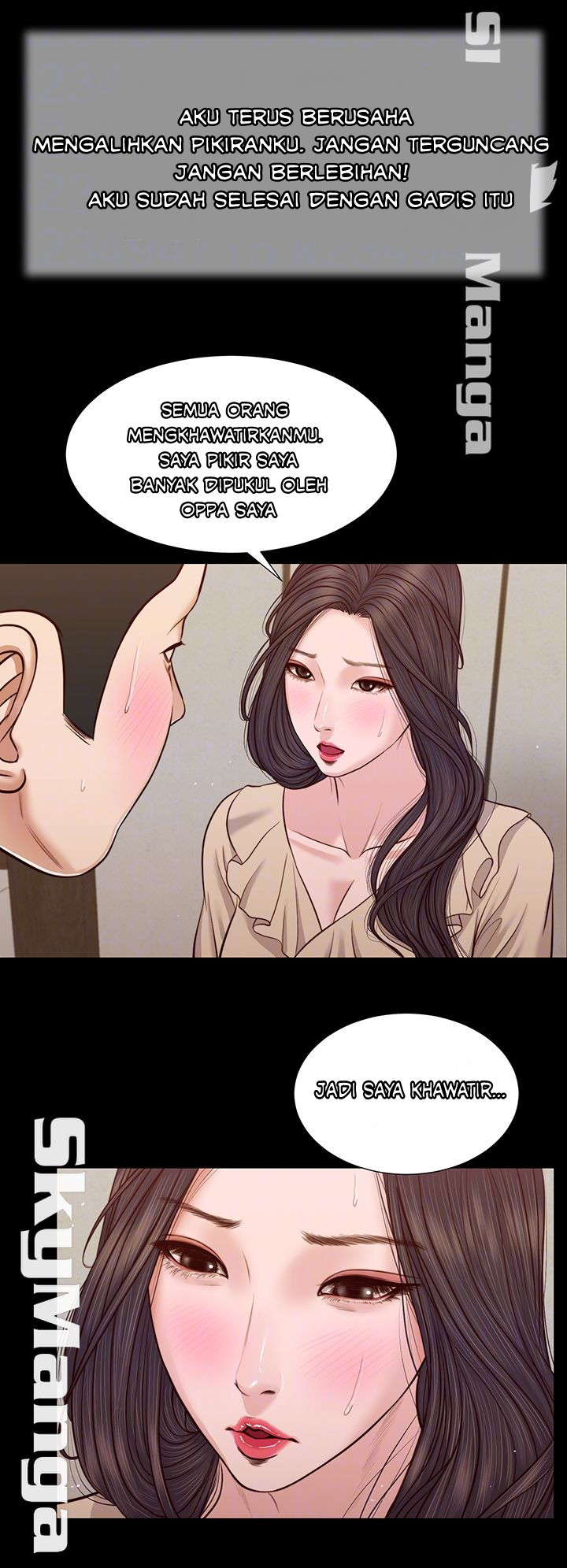 Concubine - Chapter 27 5