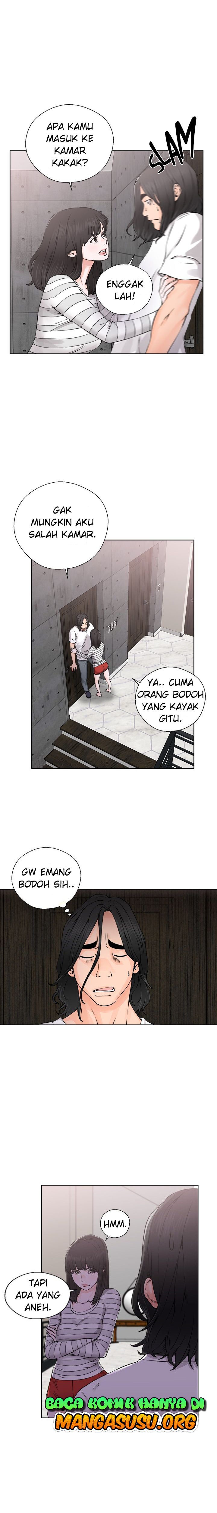 Lust Awakening - Chapter 27 4