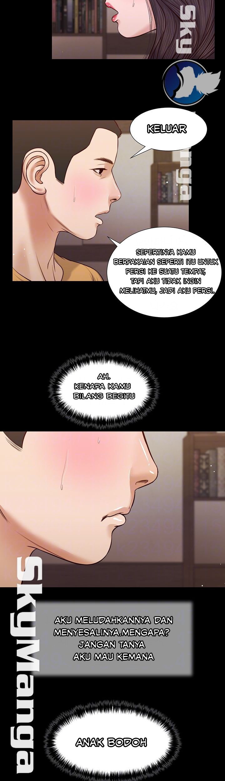 Concubine - Chapter 27 7