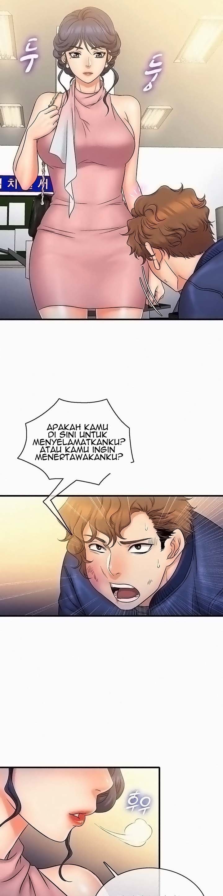 Suspicious Job - Chapter 27 19