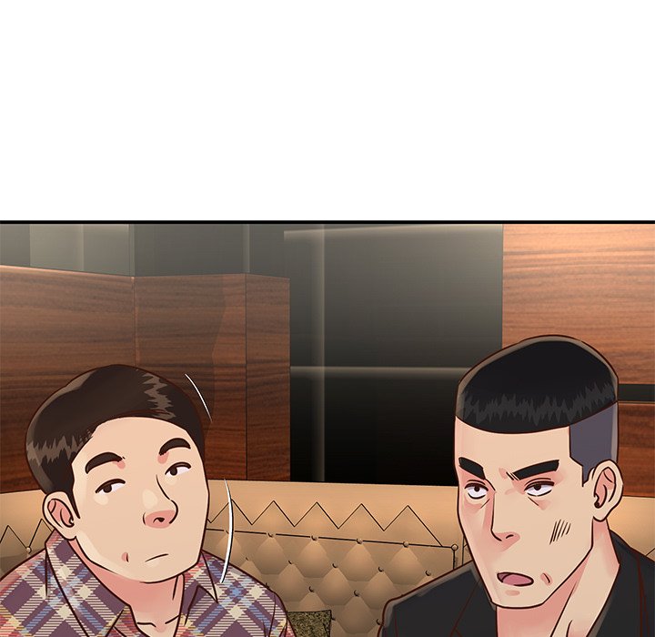 Not One, But Two - Chapter 27 96 Not One, But Two - Chapter 27 96