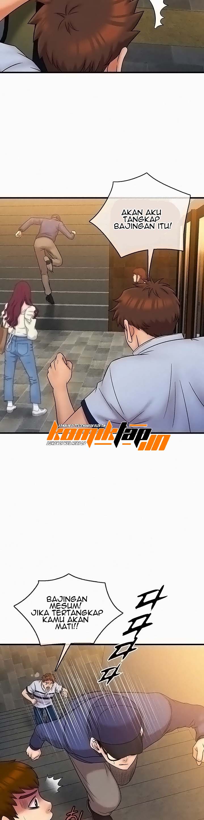 Suspicious Job - Chapter 27 10