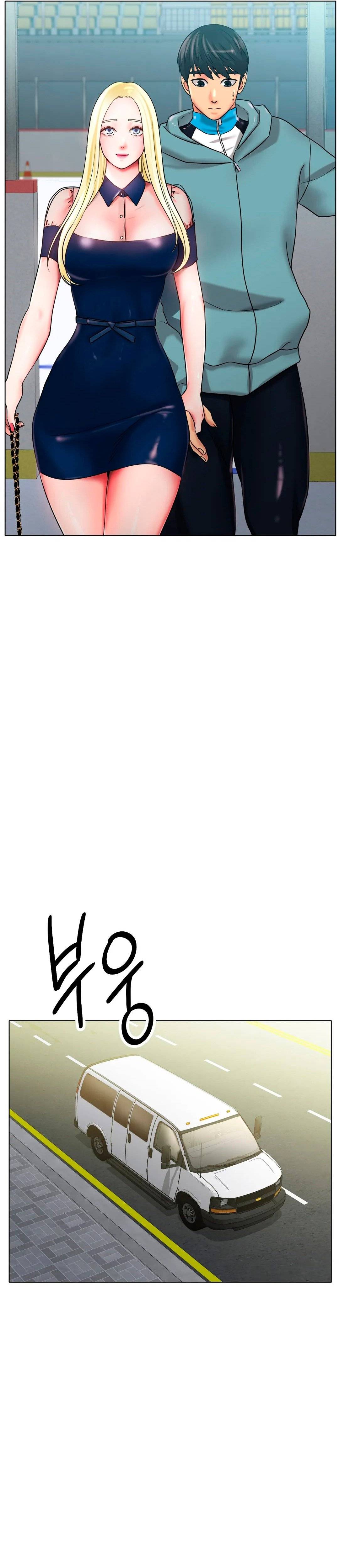 Love in ice - Chapter 27 36