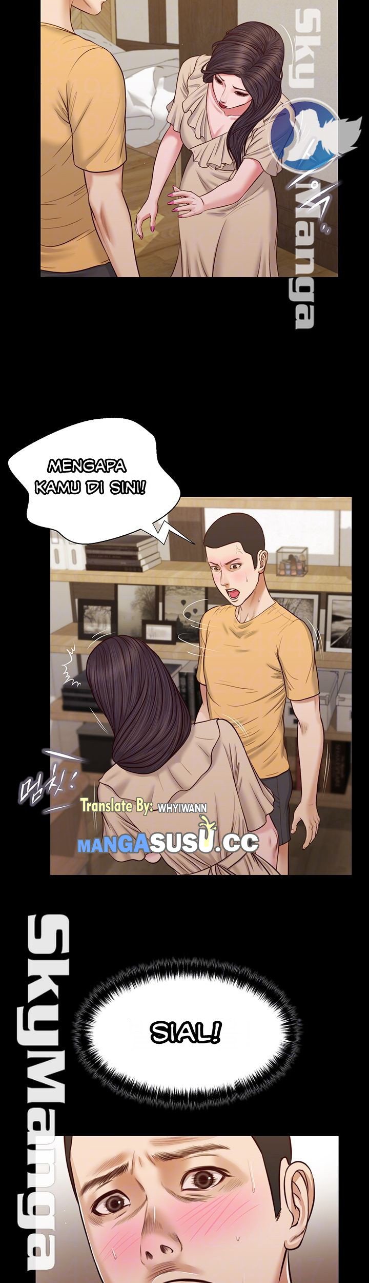 Concubine - Chapter 27 4