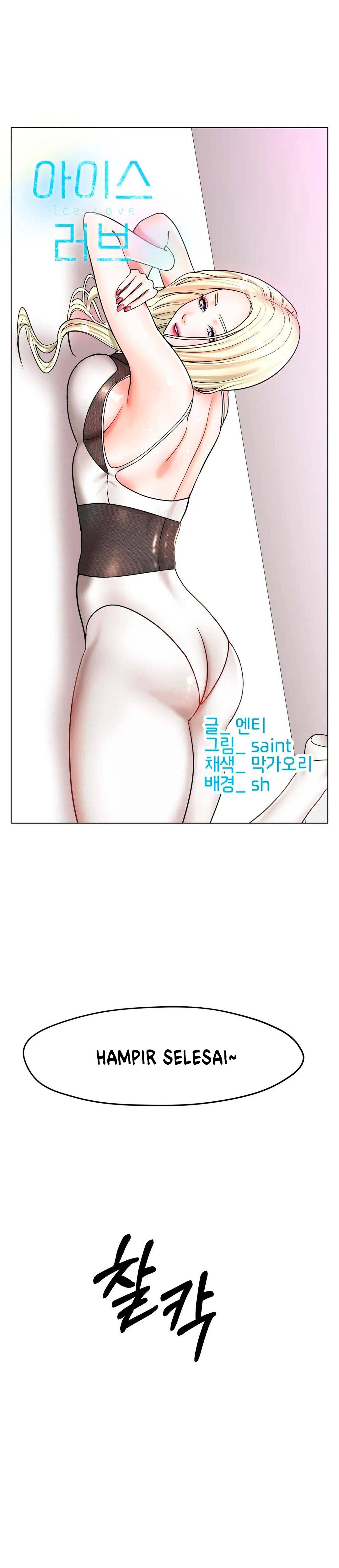 Love in ice - Chapter 27 5