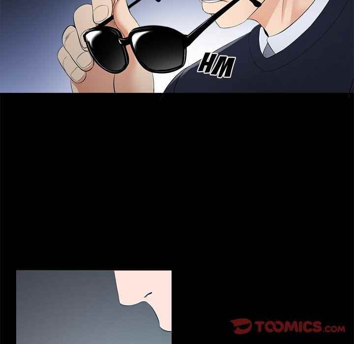 Cat Fight - Chapter 27 35