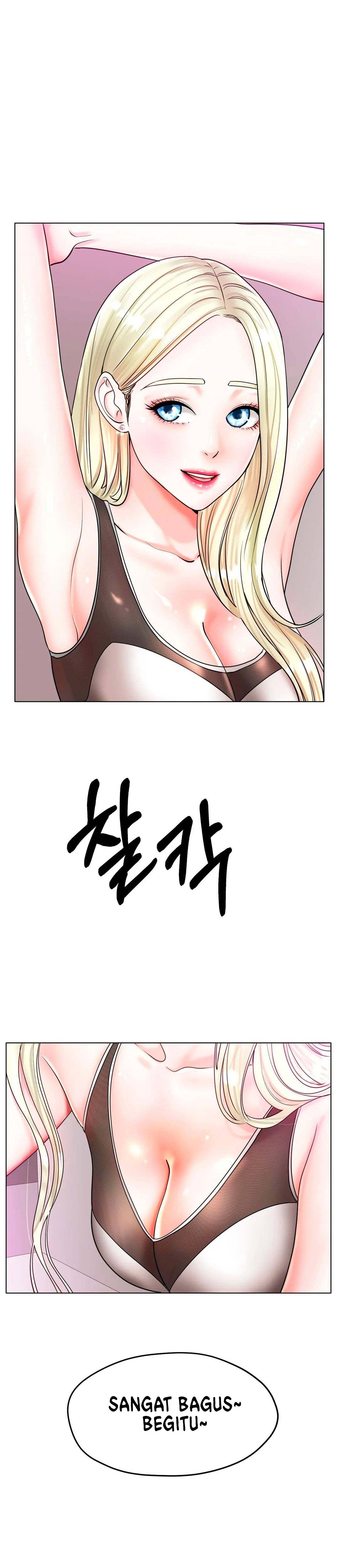 Love in ice - Chapter 27 2