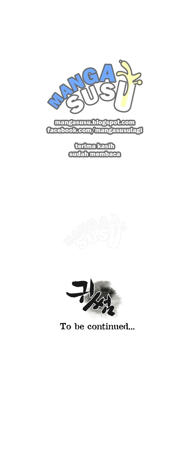 Ghost Love - Chapter 27 23
