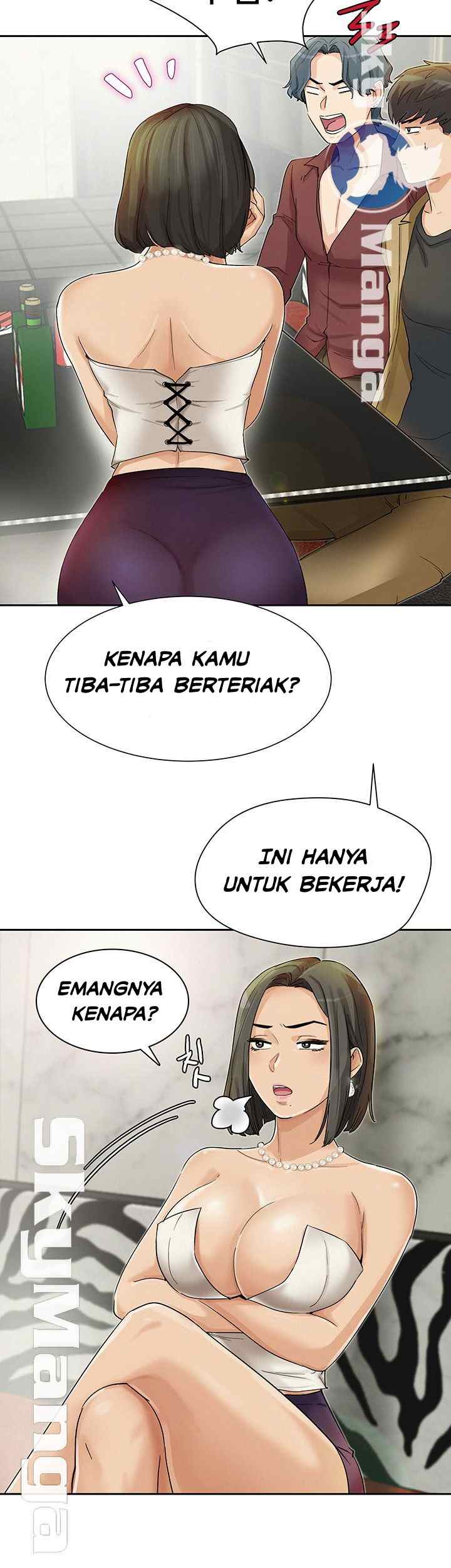 His Impotence - Chapter 27 18