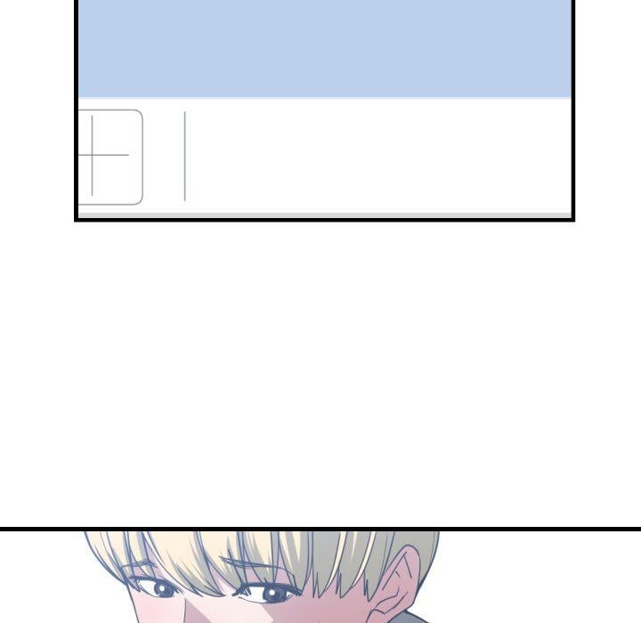 You&#8217;re Not That Special! - Chapter 27 112
