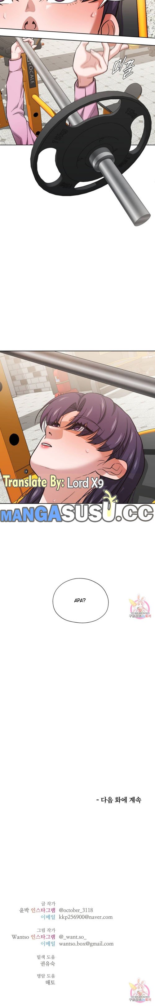 Booty Camp - Chapter 27 10