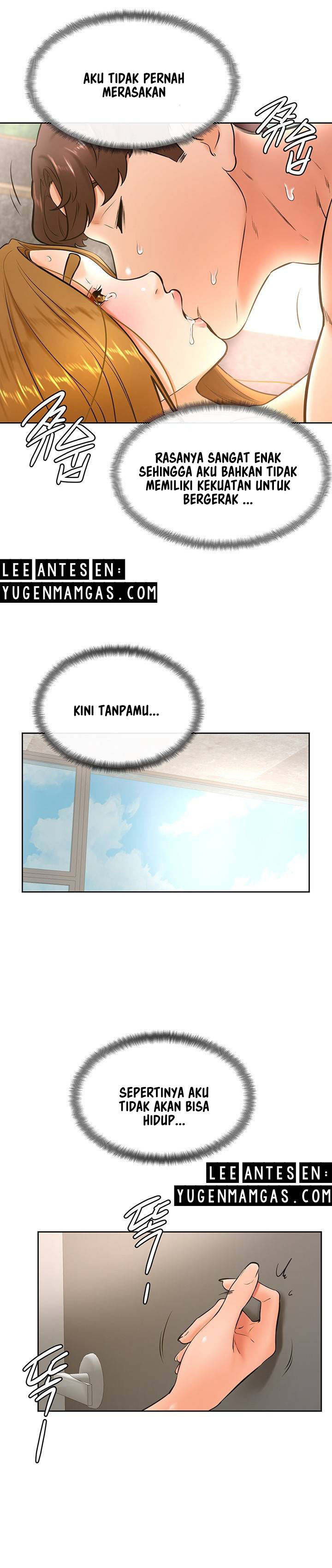 Cheer Up, Namjoo - Chapter 27 26