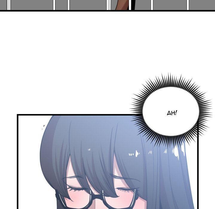 You&#8217;re Not That Special! - Chapter 27 116