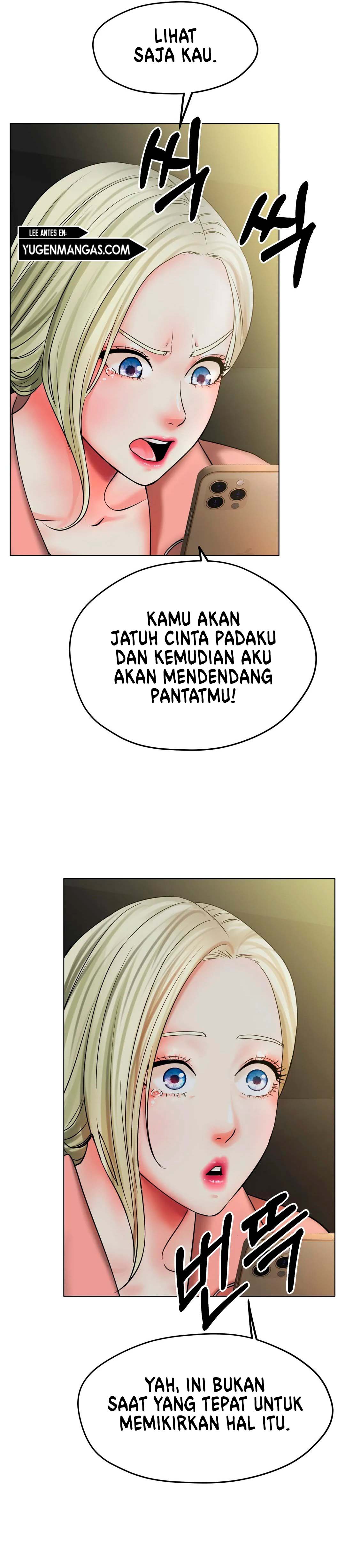 Love in ice - Chapter 27 12