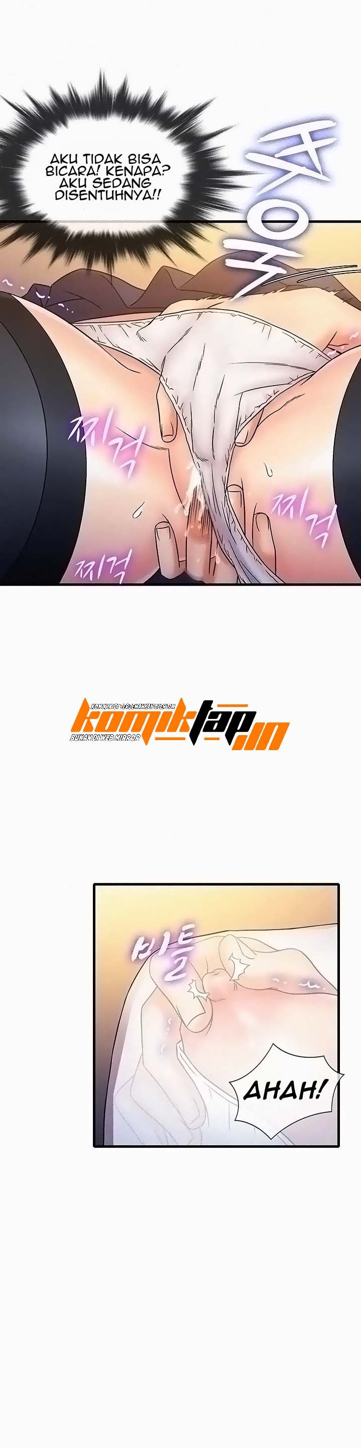 Suspicious Job - Chapter 27 5
