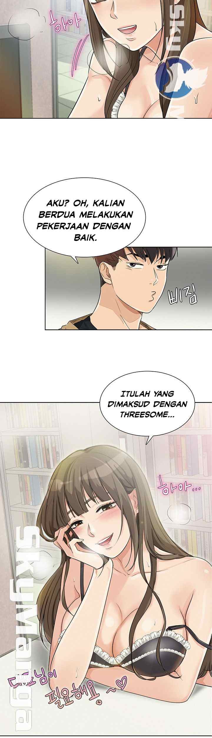 His Impotence - Chapter 27 4