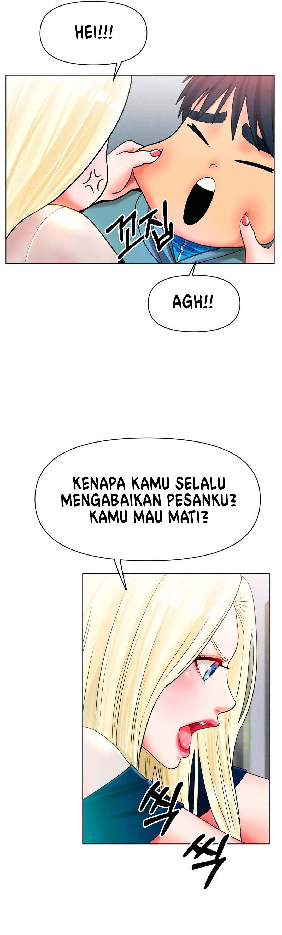 Love in ice - Chapter 27 28