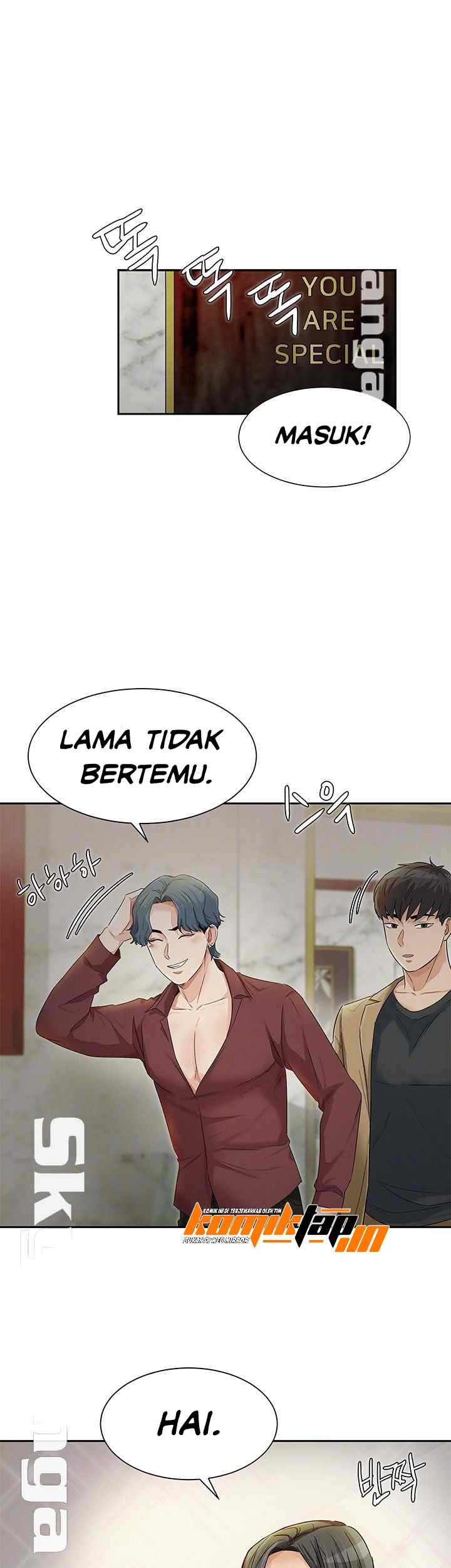 His Impotence - Chapter 27 13