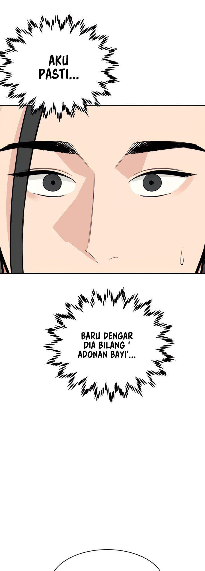 Secret Matter Of The Third Generation - Chapter 27 13