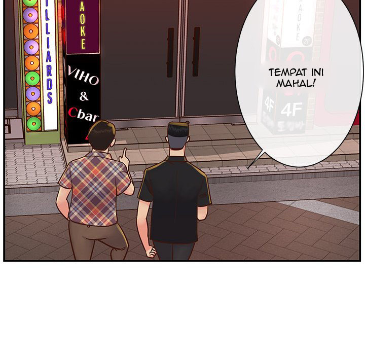 Not One, But Two - Chapter 27 88 Not One, But Two - Chapter 27 88