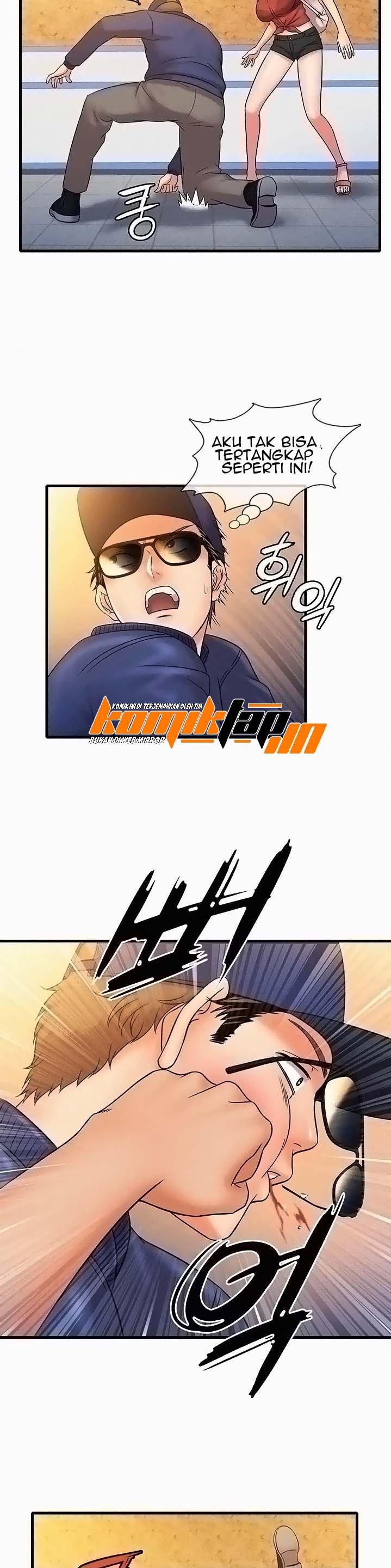 Suspicious Job - Chapter 27 14