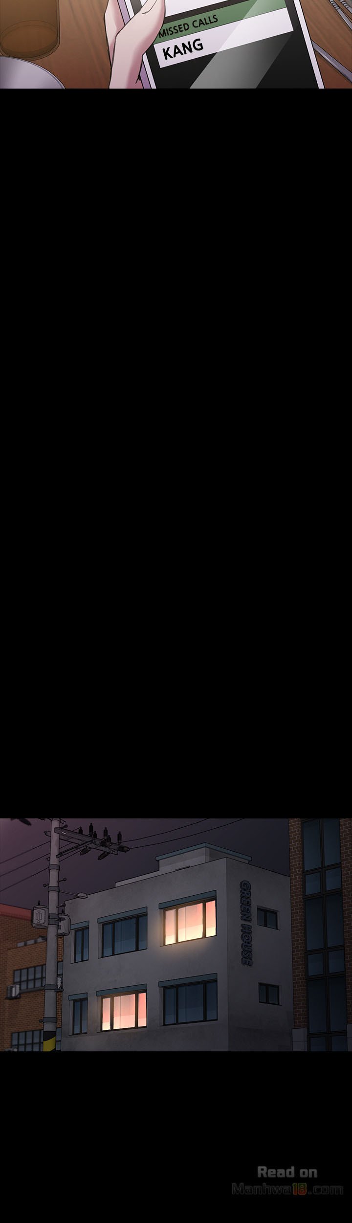 Ajeossi - Chapter 27 24