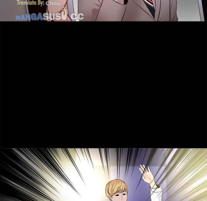 Cat Fight - Chapter 27 62