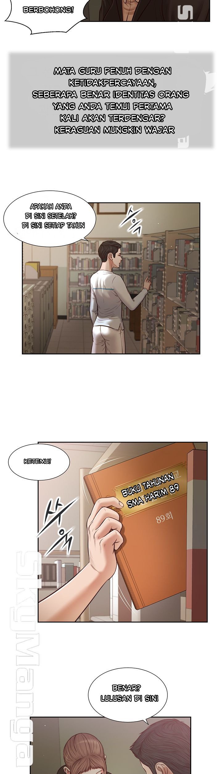 Concubine - Chapter 27 21