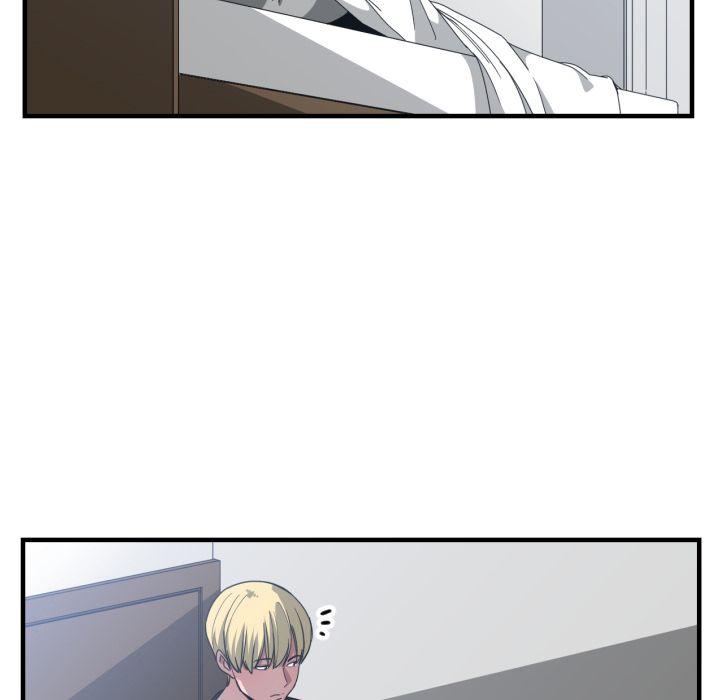You&#8217;re Not That Special! - Chapter 27 18
