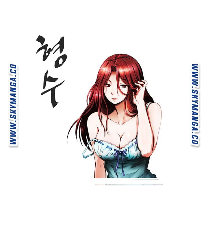 My Sister-in-Law’s Ass - Chapter 27 3 My Sister-in-Law’s Ass - Chapter 27 3