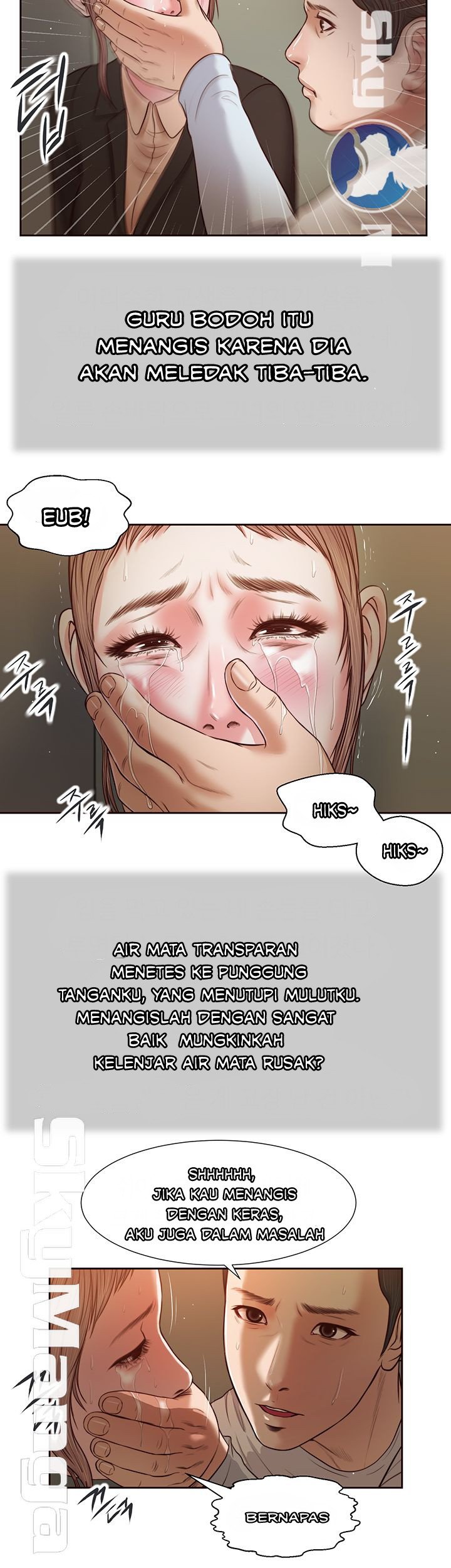 Concubine - Chapter 27 28