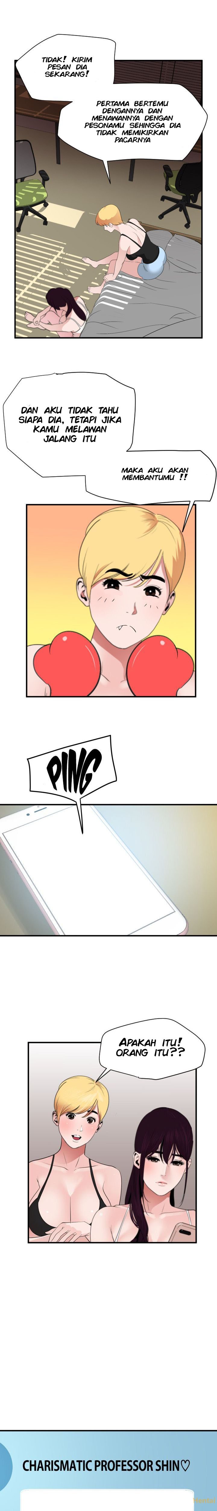 Lightning Rod - Chapter 27 23