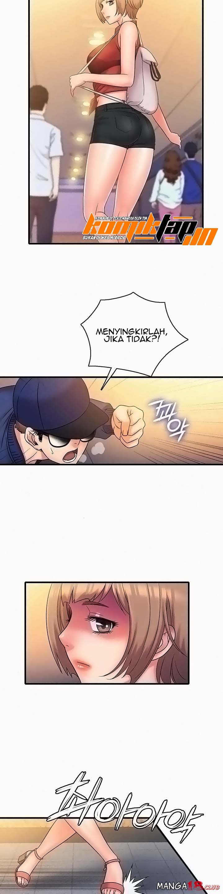 Suspicious Job - Chapter 27 12