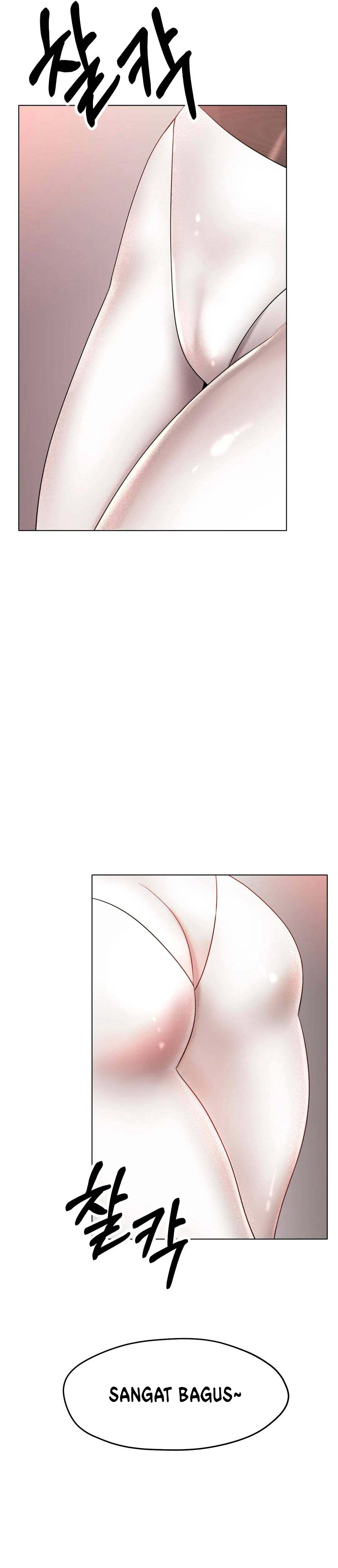 Love in ice - Chapter 27 4