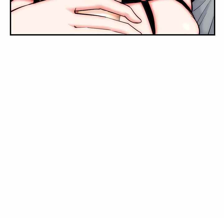 Midnight PC Cafe - Chapter 14 69