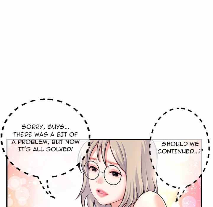 Midnight PC Cafe - Chapter 14 46