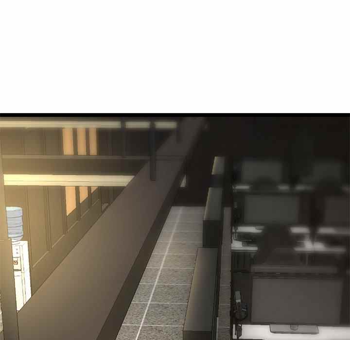 Midnight PC Cafe - Chapter 14 40
