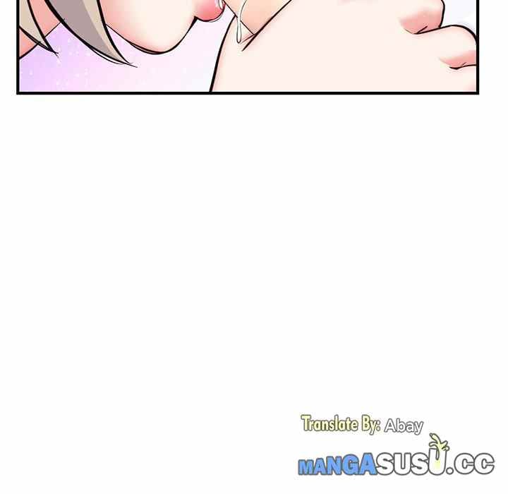 Midnight PC Cafe - Chapter 14 73